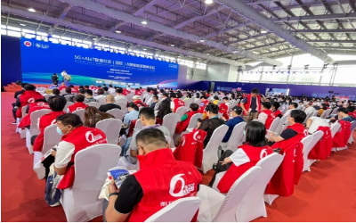 新葡萄8883AMG睿筑亮相2023安博会暨5G+AIoT智慧社区（园区）&智能家居高峰论坛