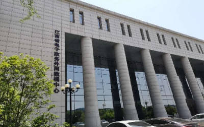 彰显“责任与实现”｜运维项目获评，助推国家绿色数据中心建设