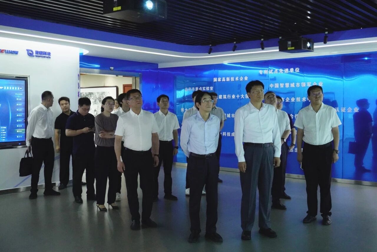 南昌市委副书记、市长高世文调研新葡萄8883AMG—以AI赋能韧性城市建设情况